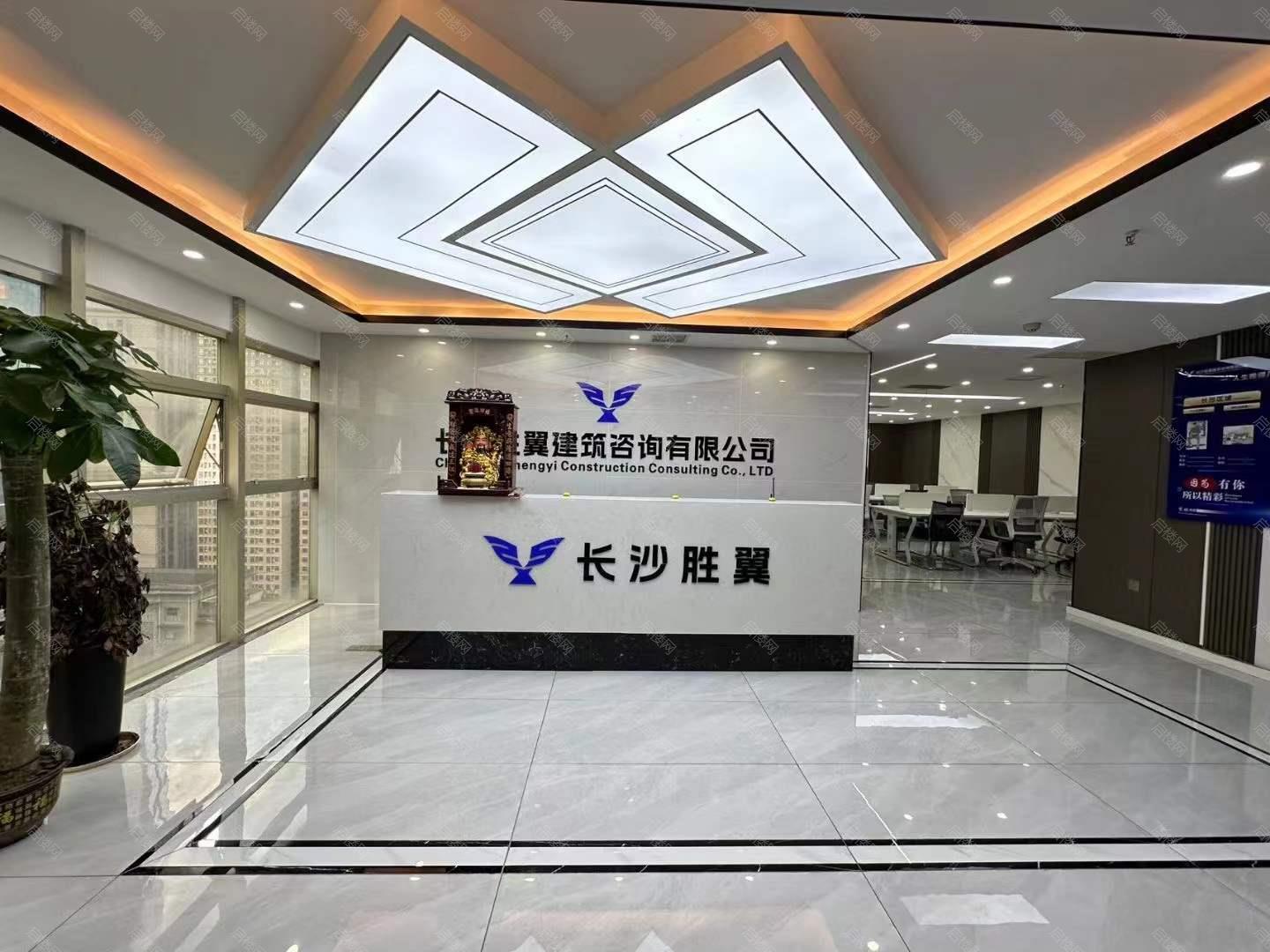 实拍图