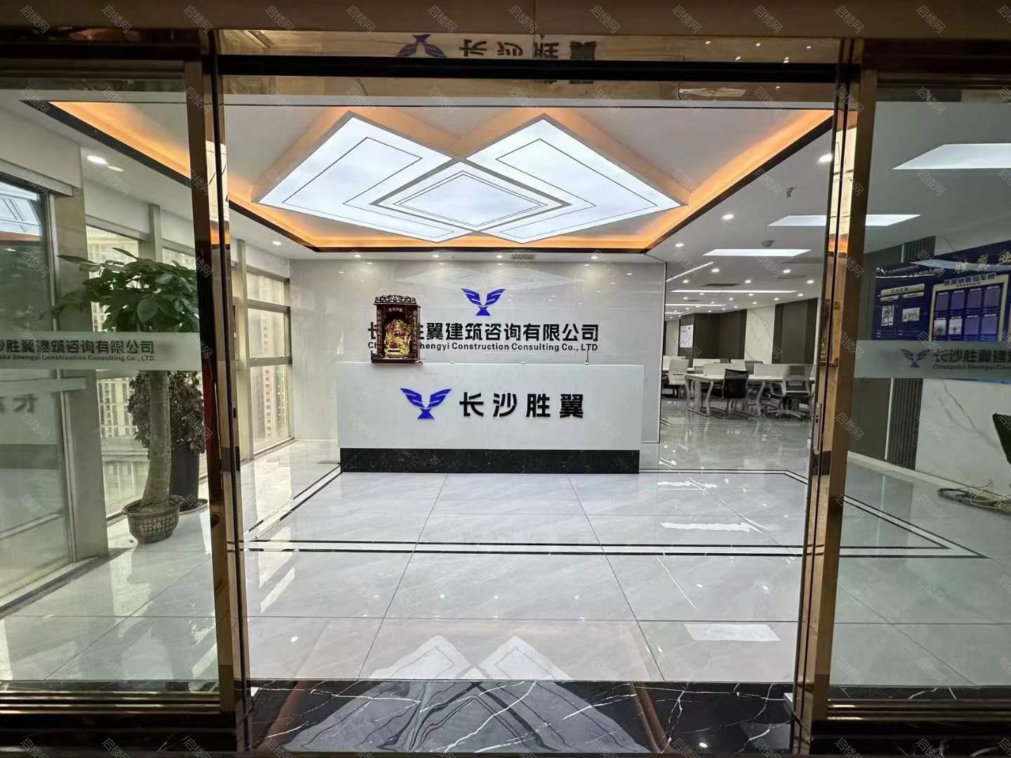 实拍图