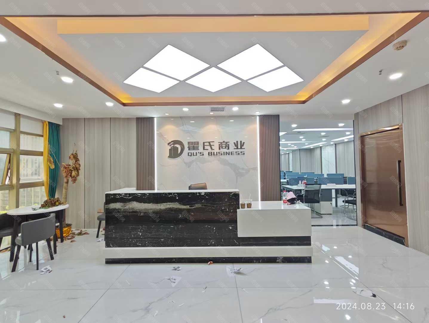 实拍图