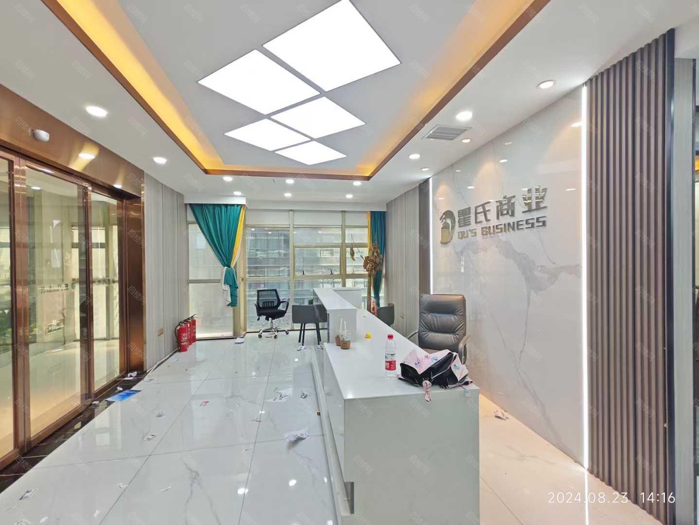 实拍图