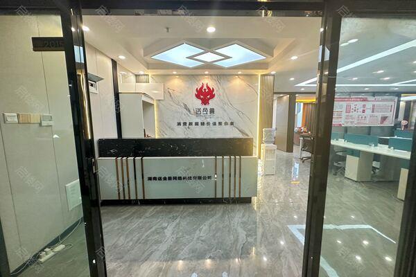 兴旺双铁城（双铁城云中心）出租房图片