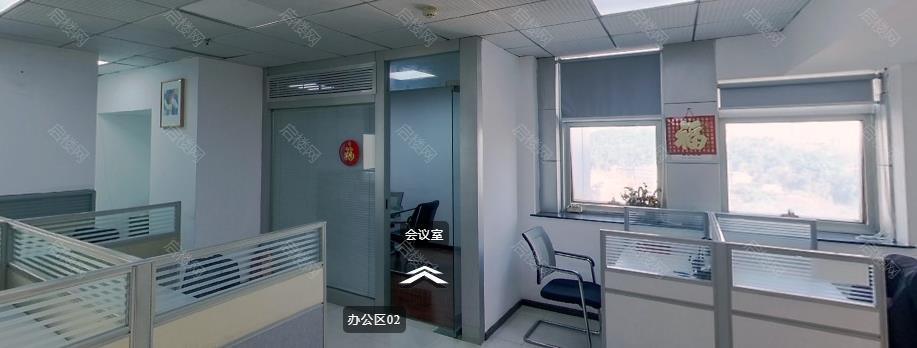 实拍图