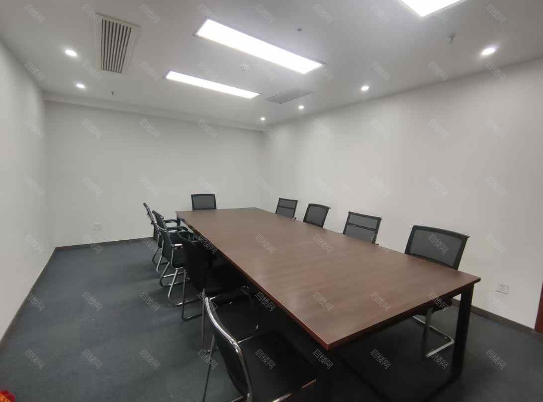 实拍图