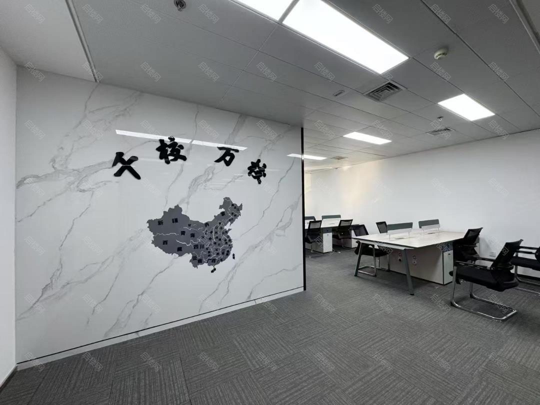 实拍图