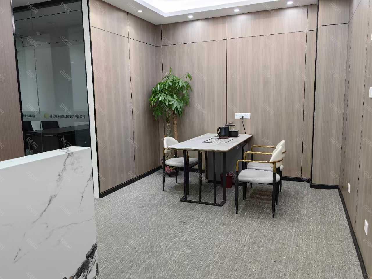 实拍图