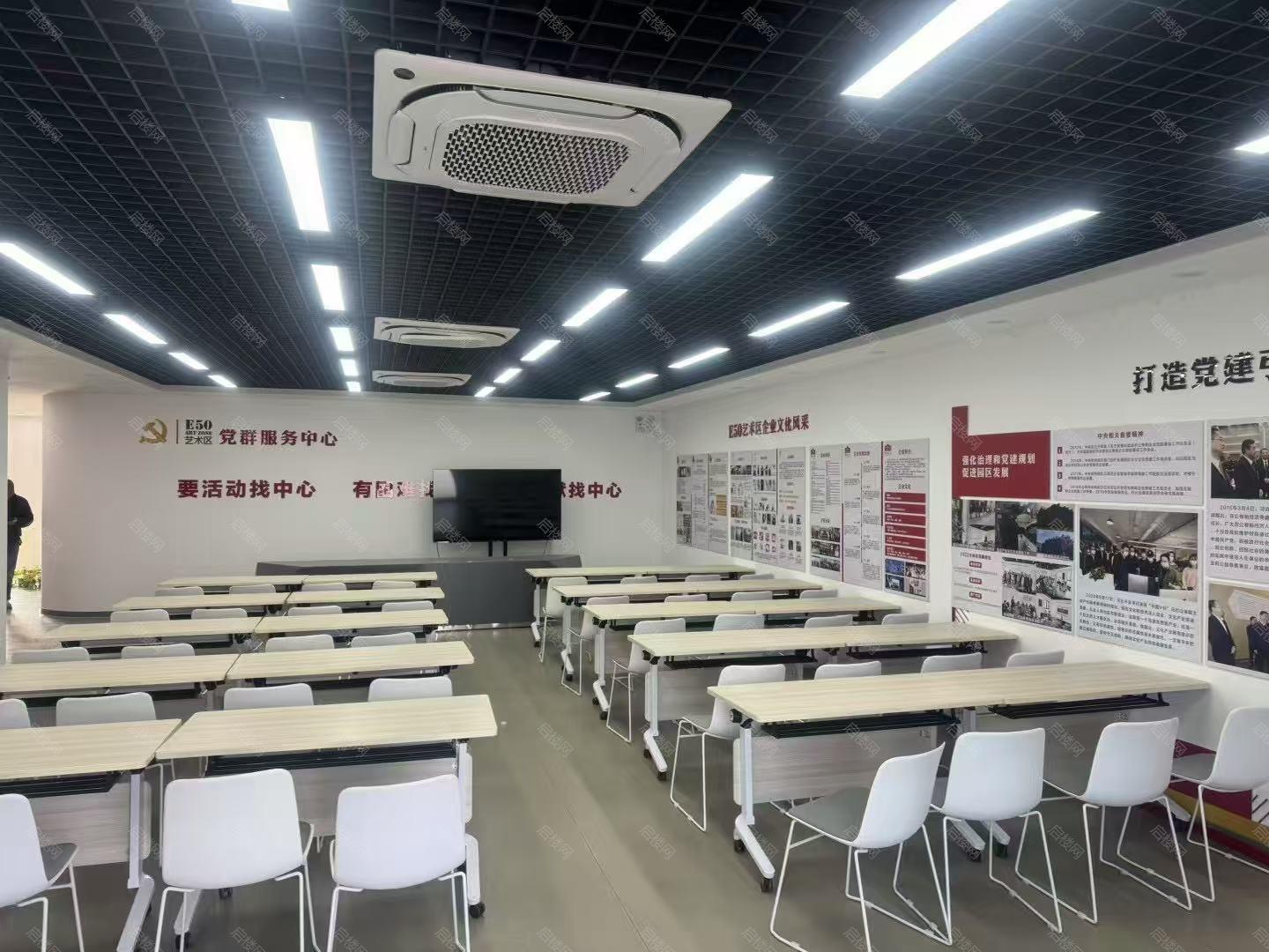 实拍图
