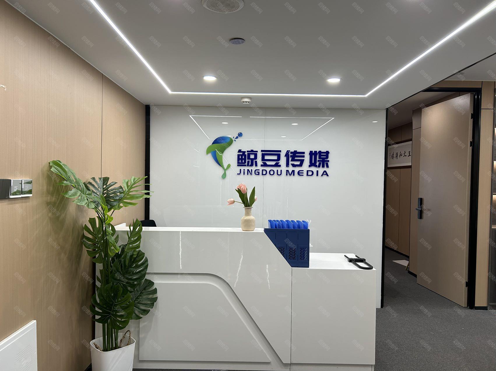 实拍图