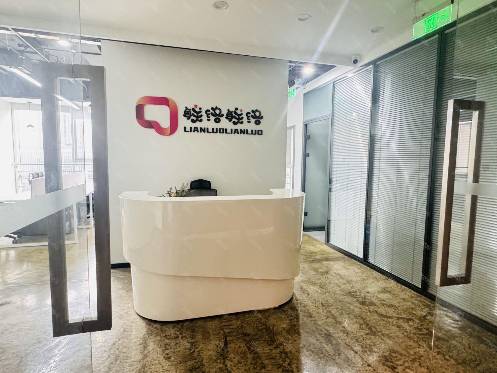 实拍图