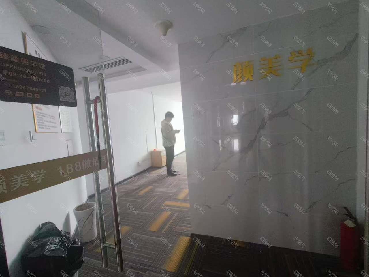世纪广场