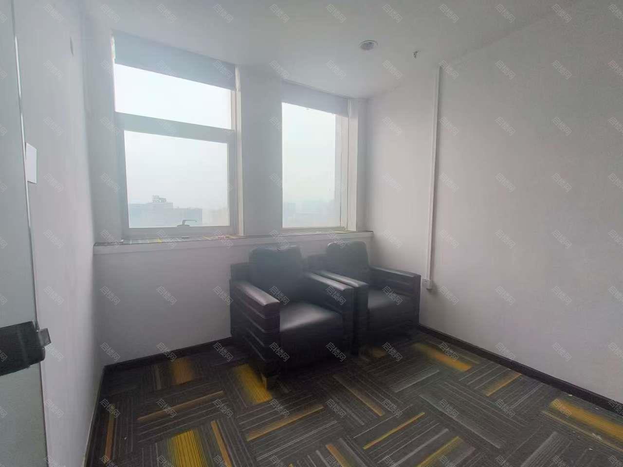 实拍图