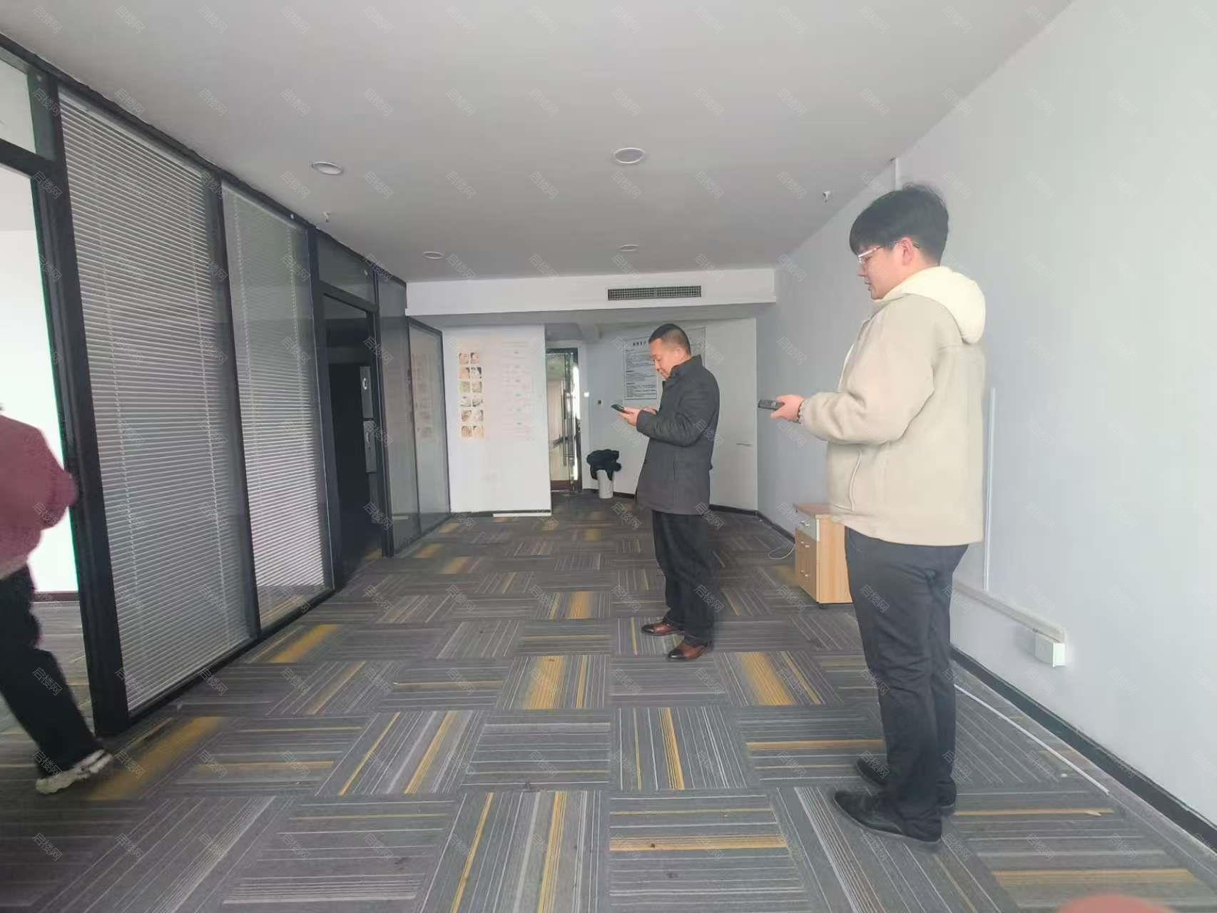 实拍图
