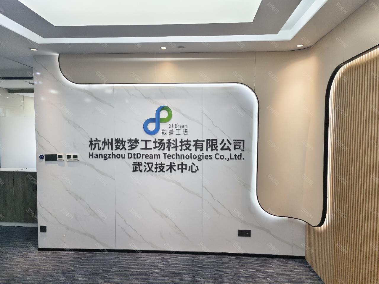 实拍图