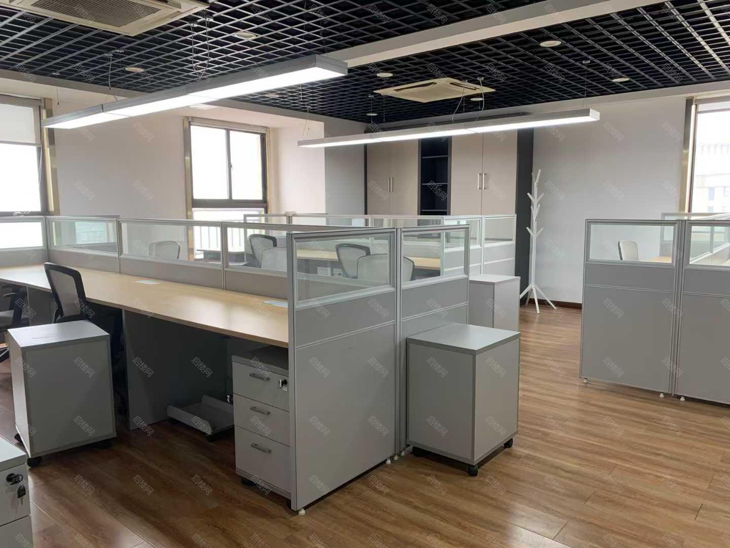 实拍图