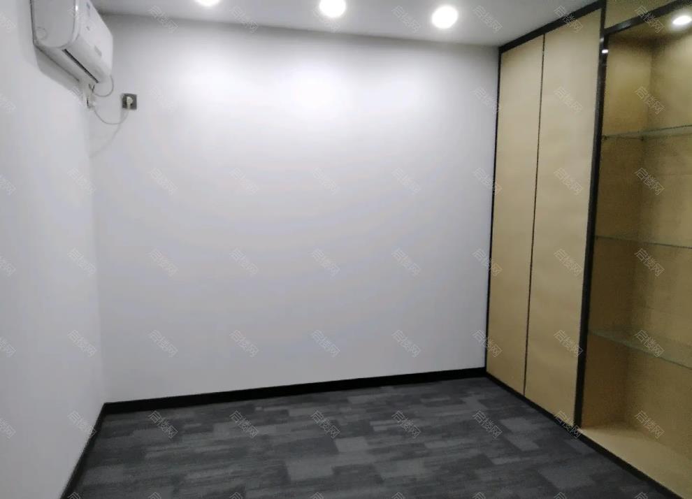 实拍图