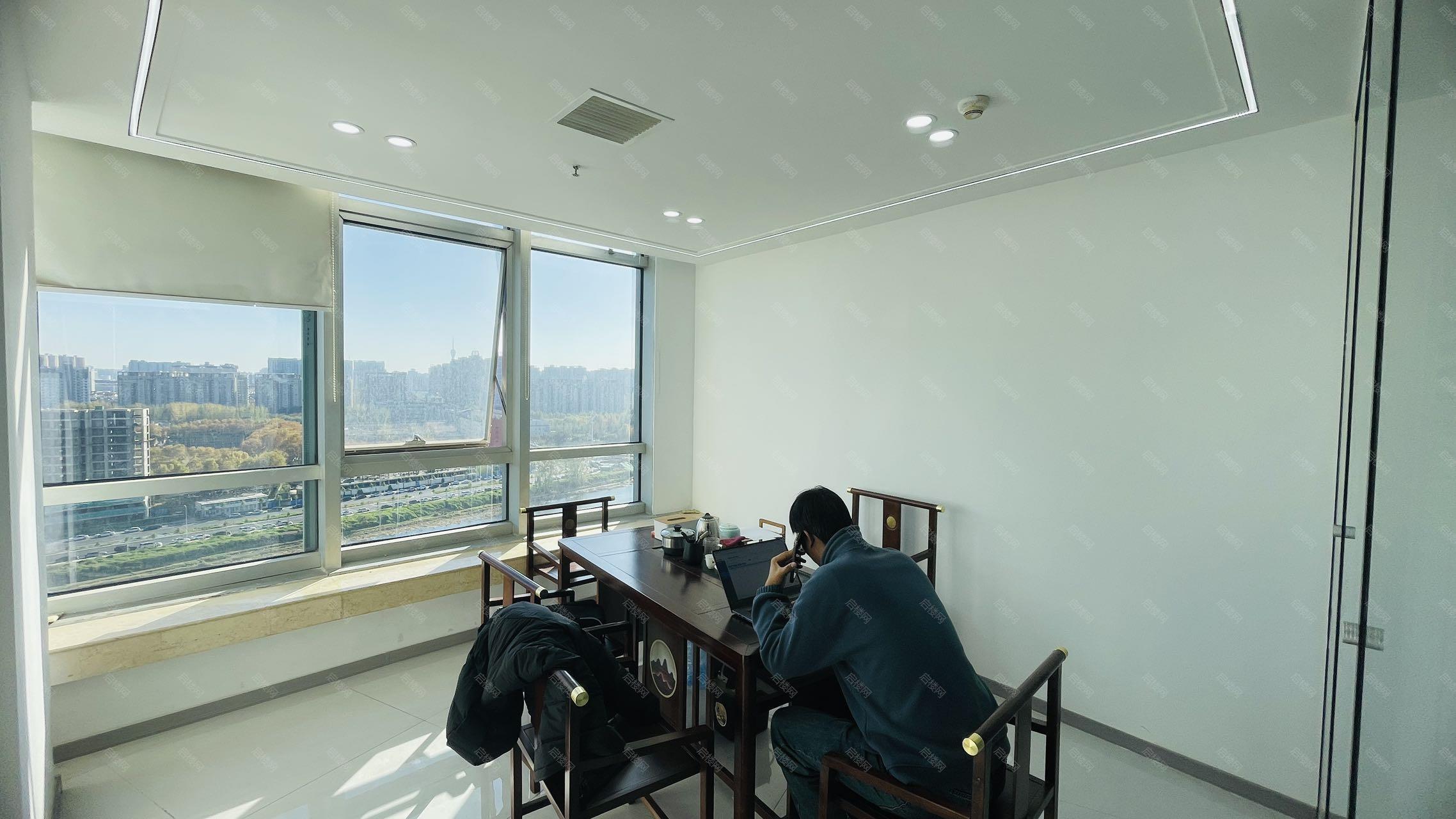 实拍图