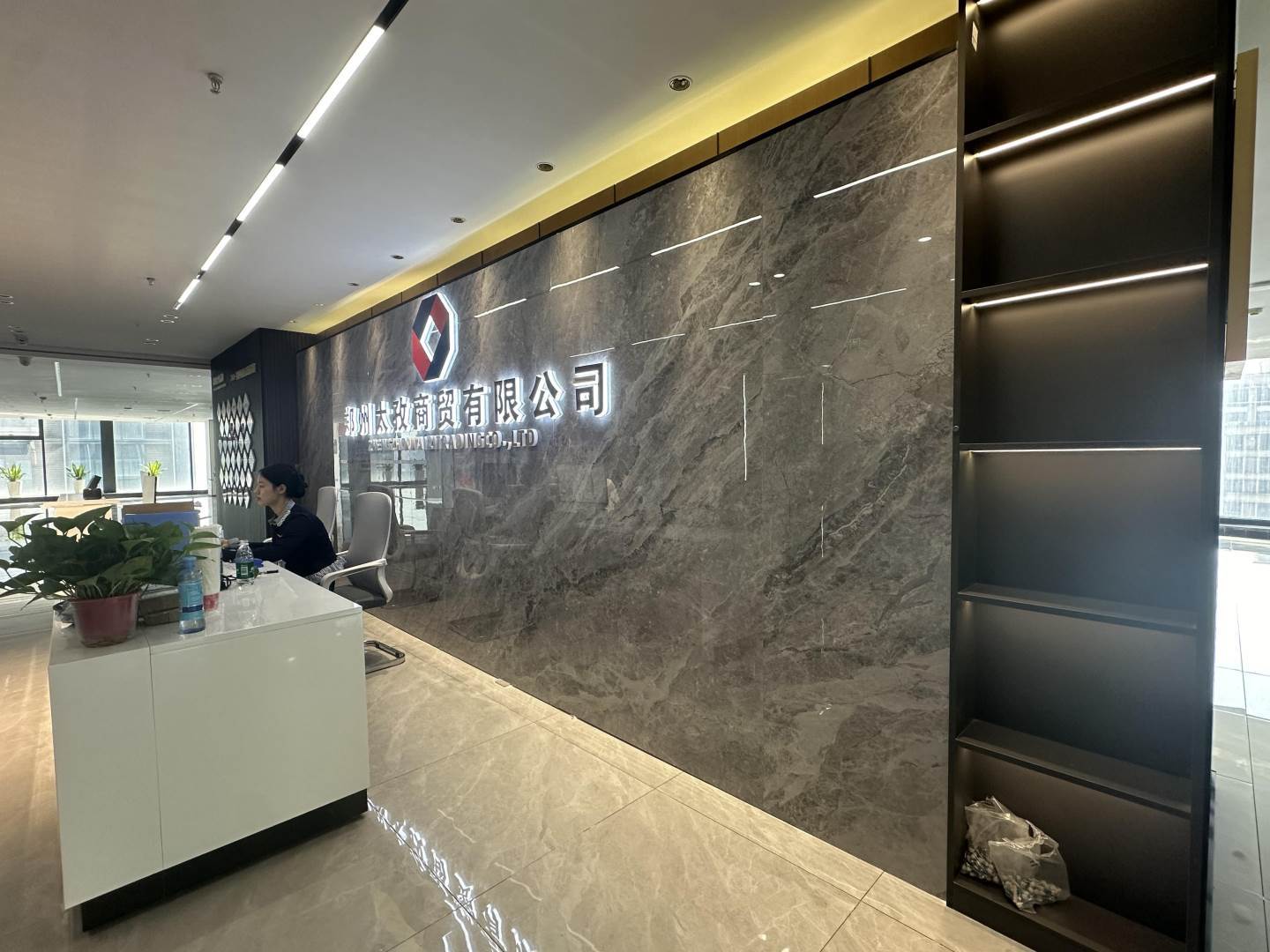 实拍图