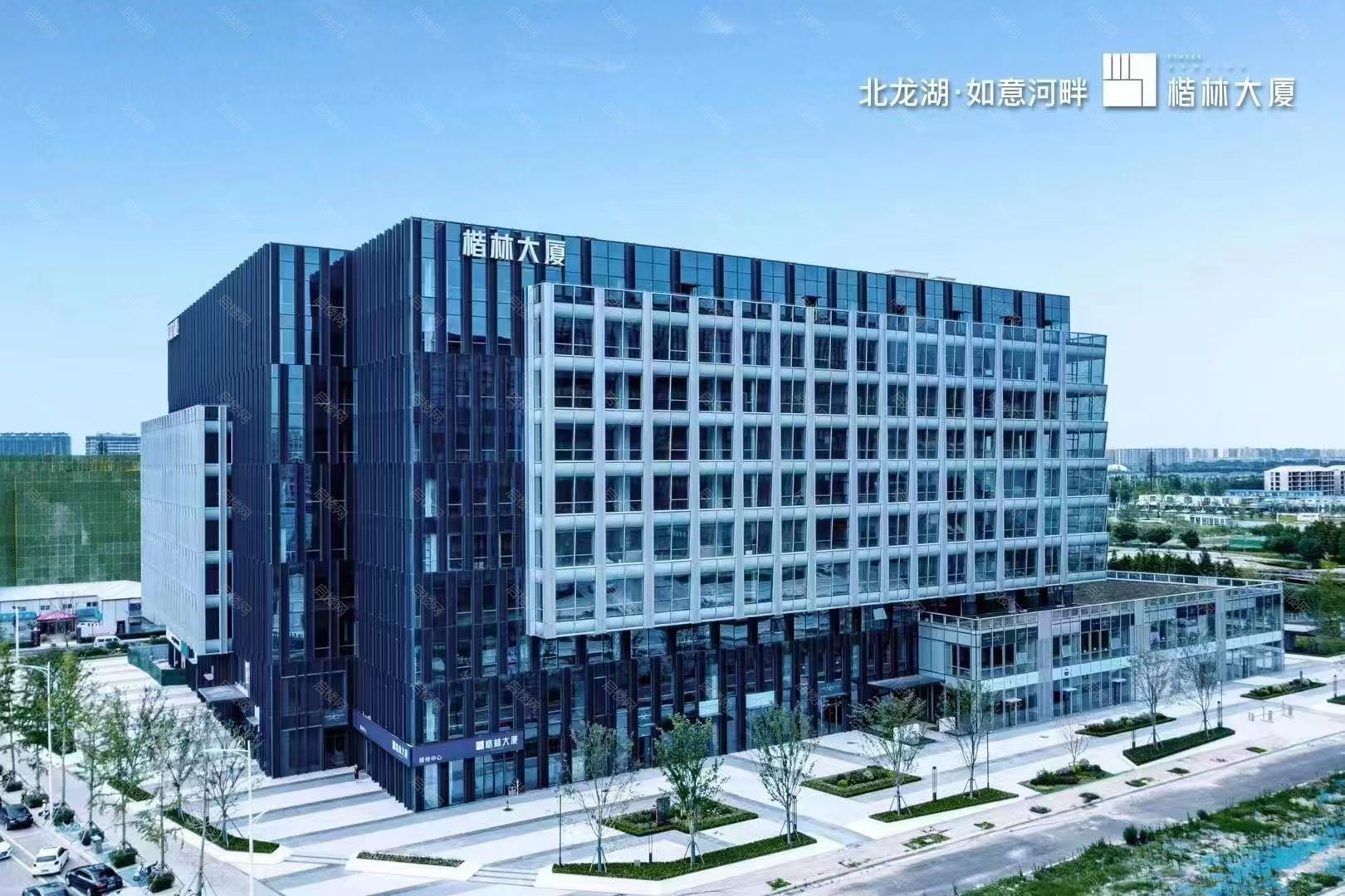 实拍图