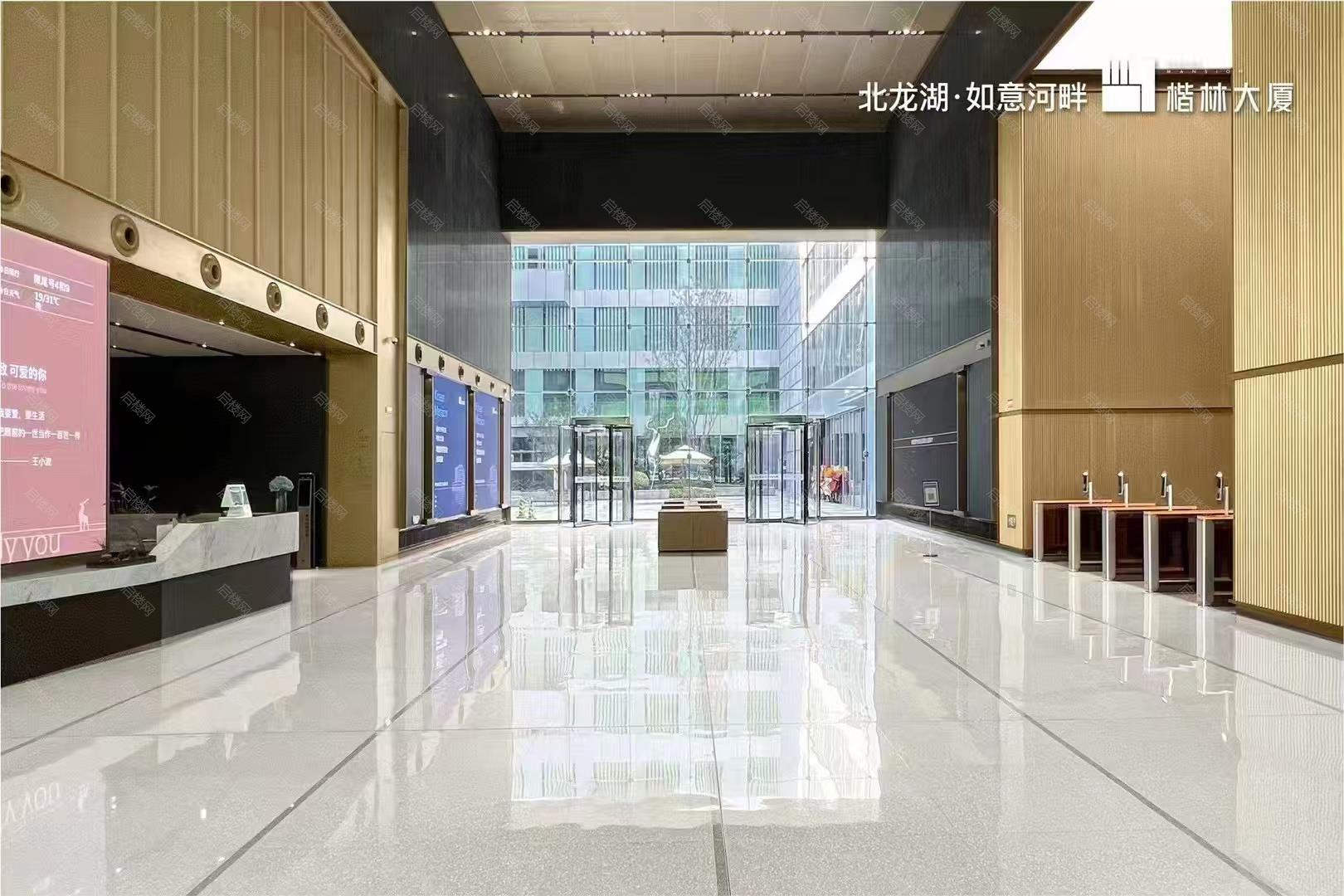 实拍图