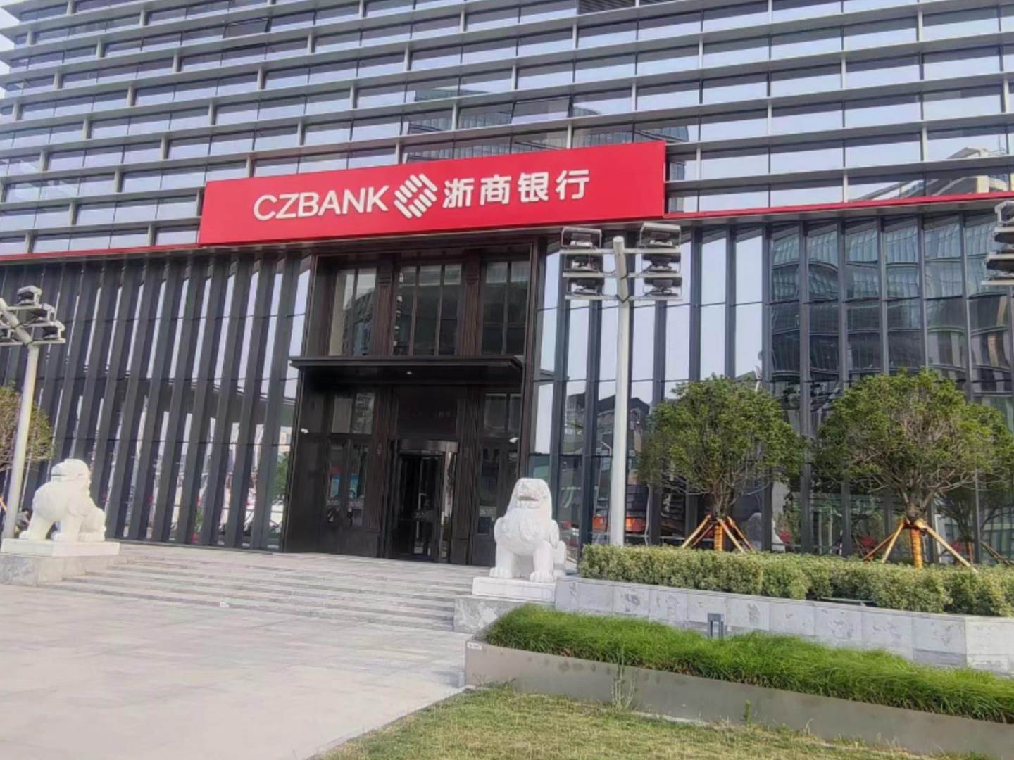 实拍图