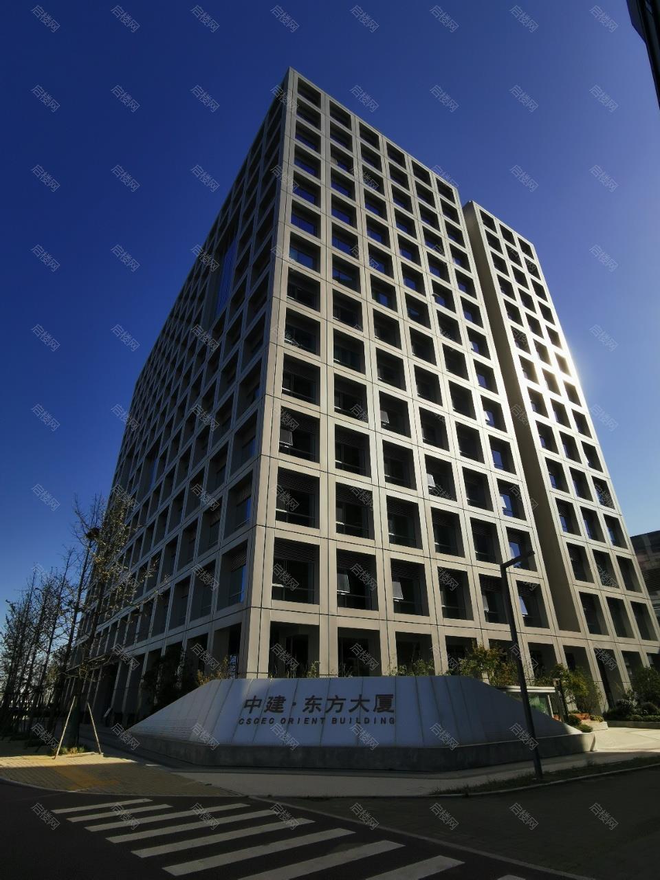 实拍图
