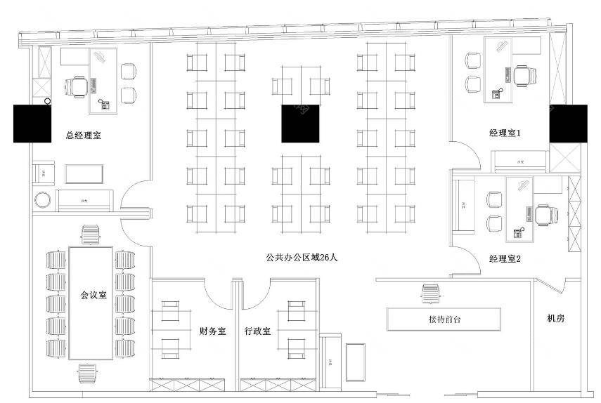 实拍图