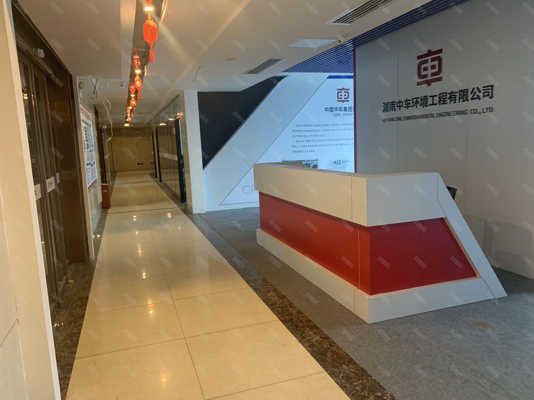 实拍图
