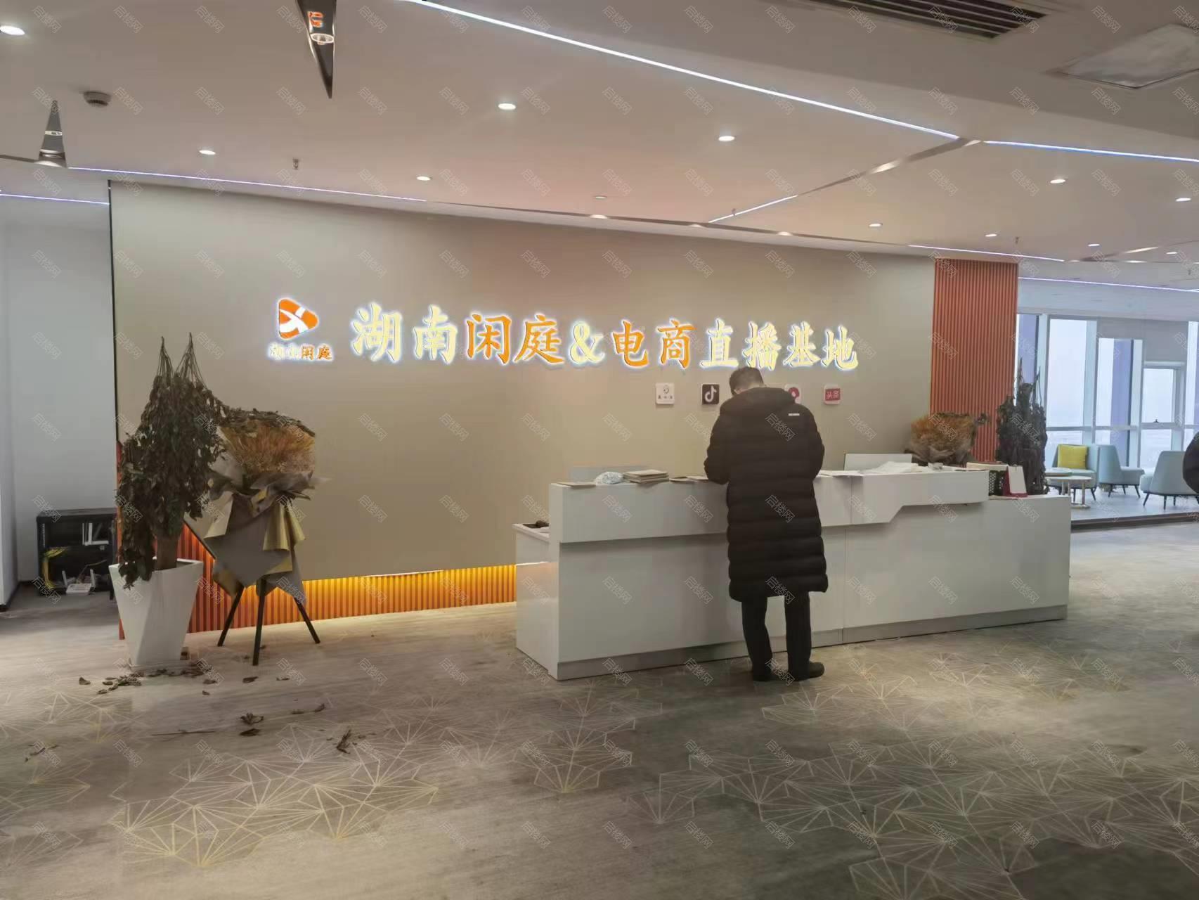 实拍图