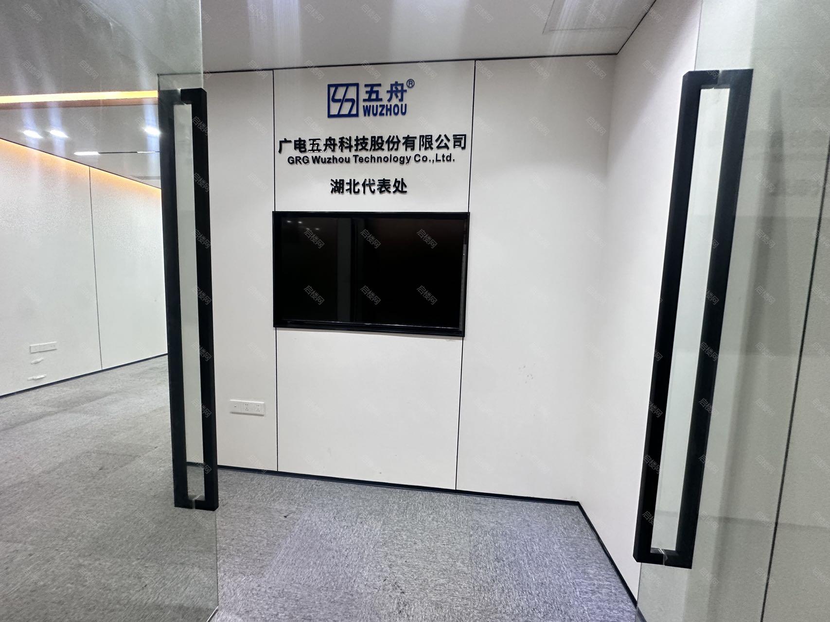 铂仕汇国际广场