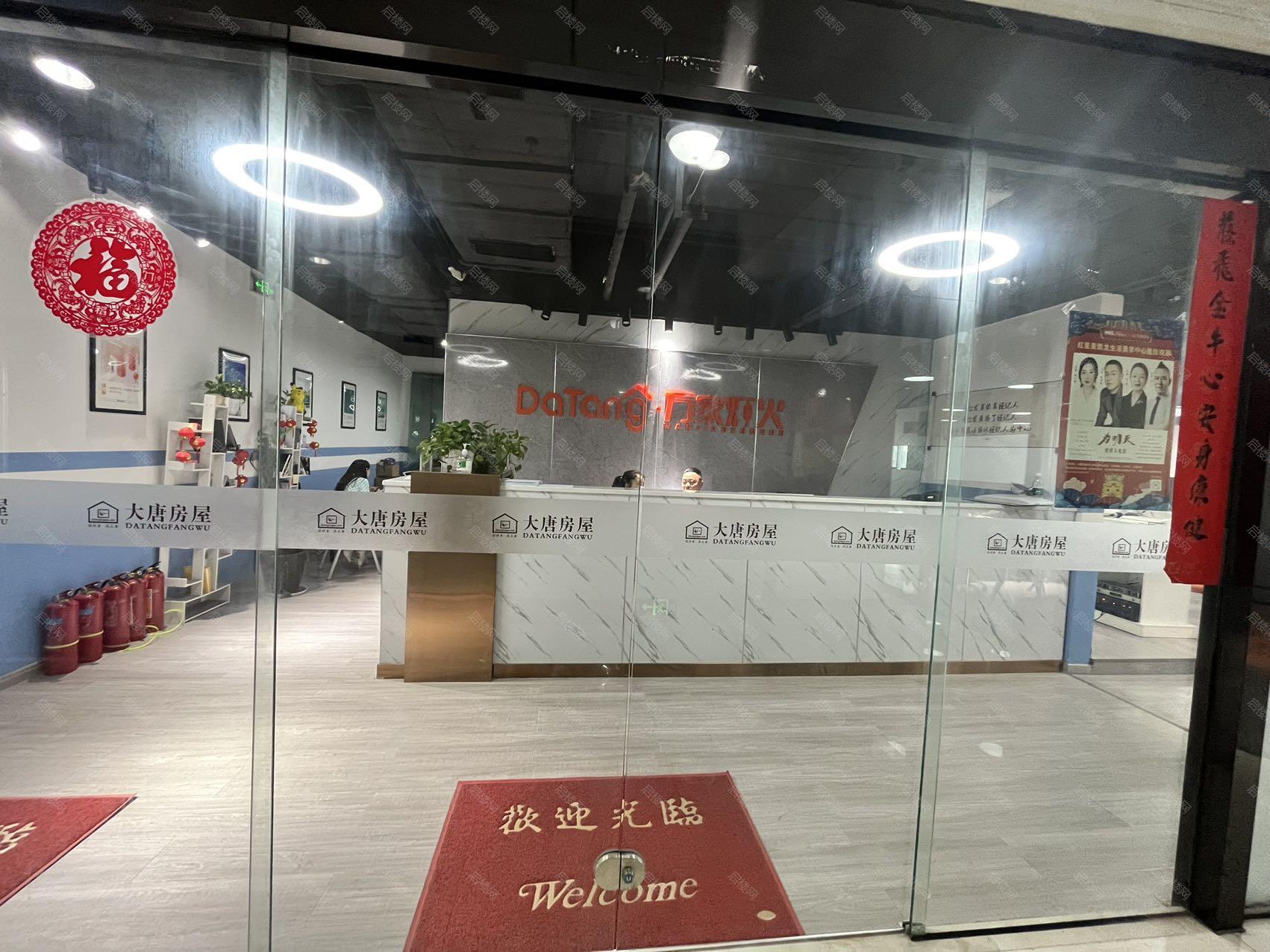 实拍图