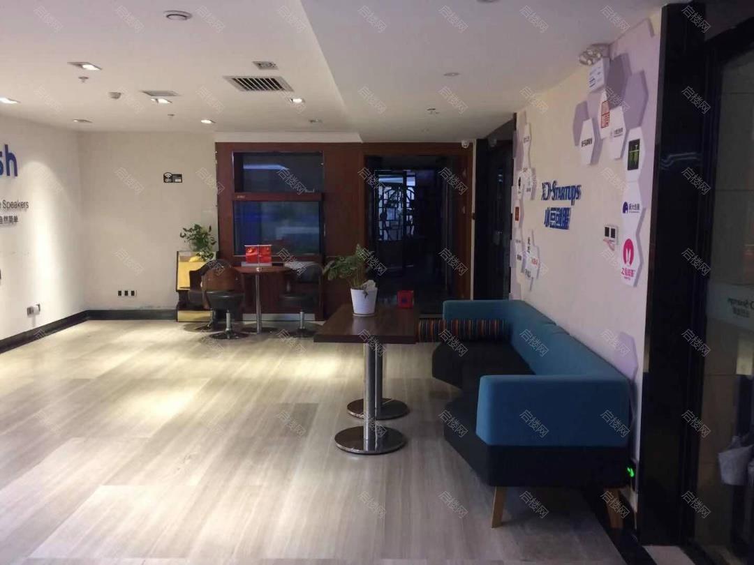 实拍图