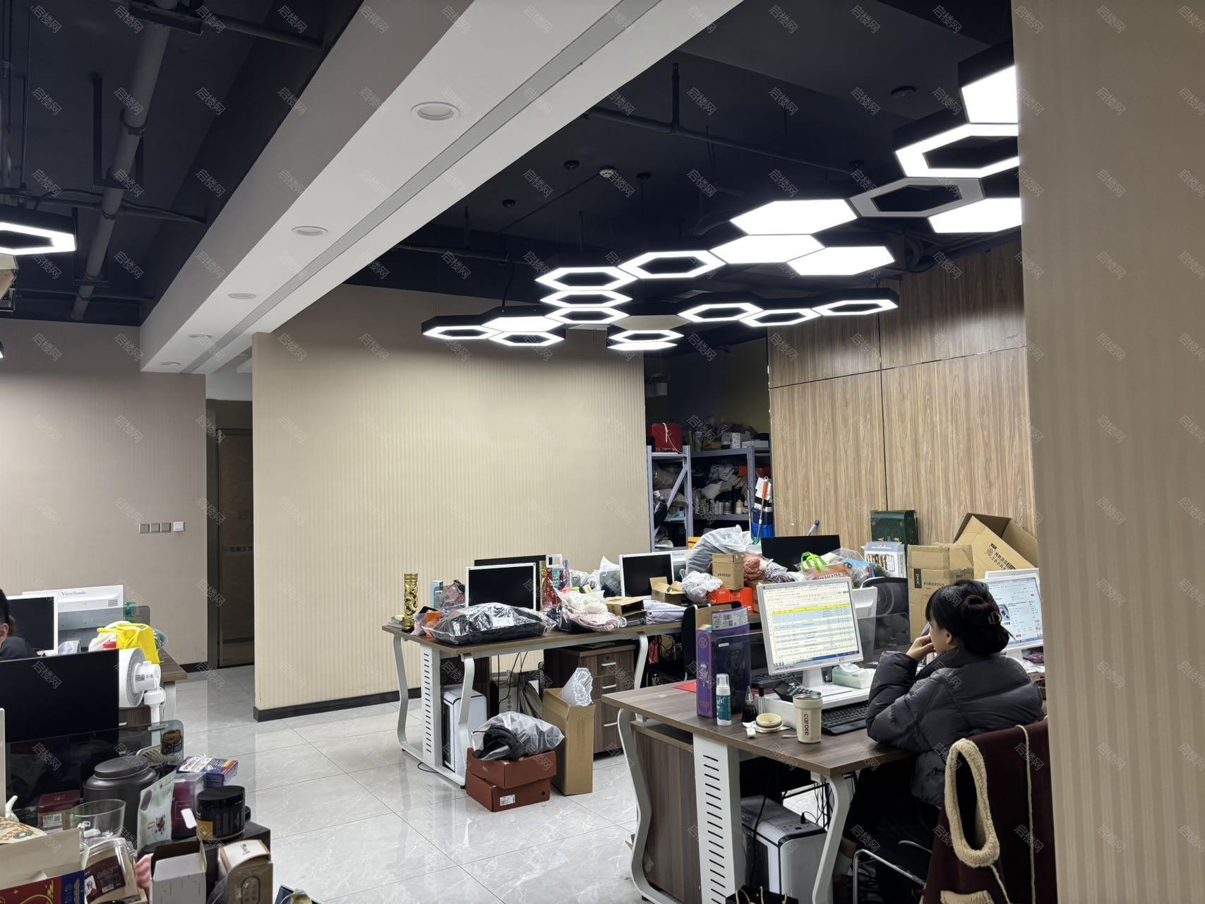 实拍图