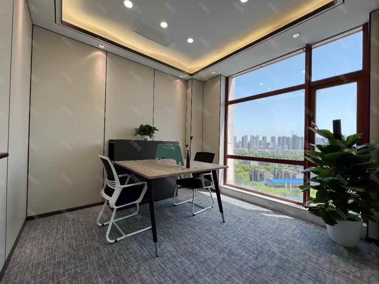 实拍图