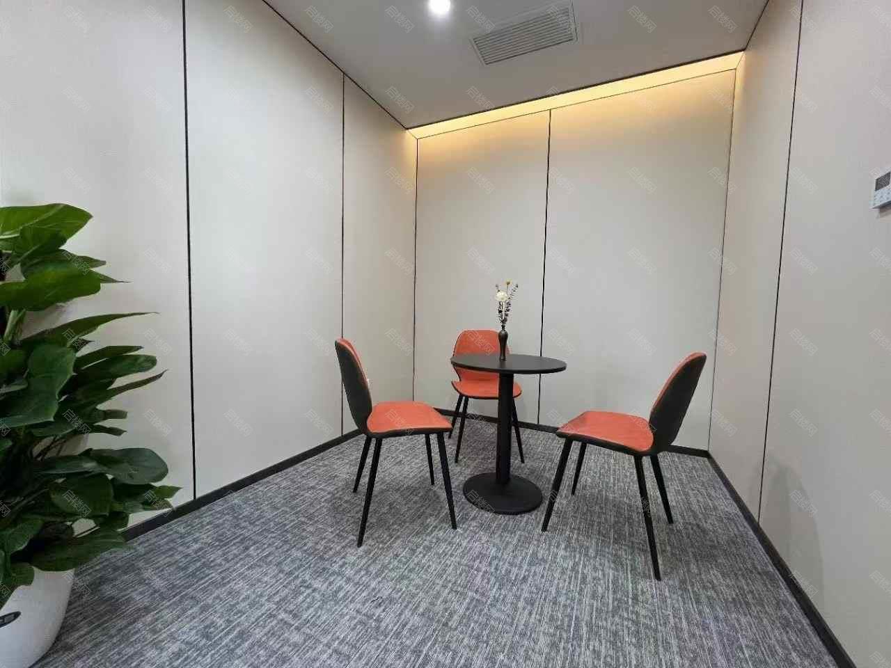 实拍图