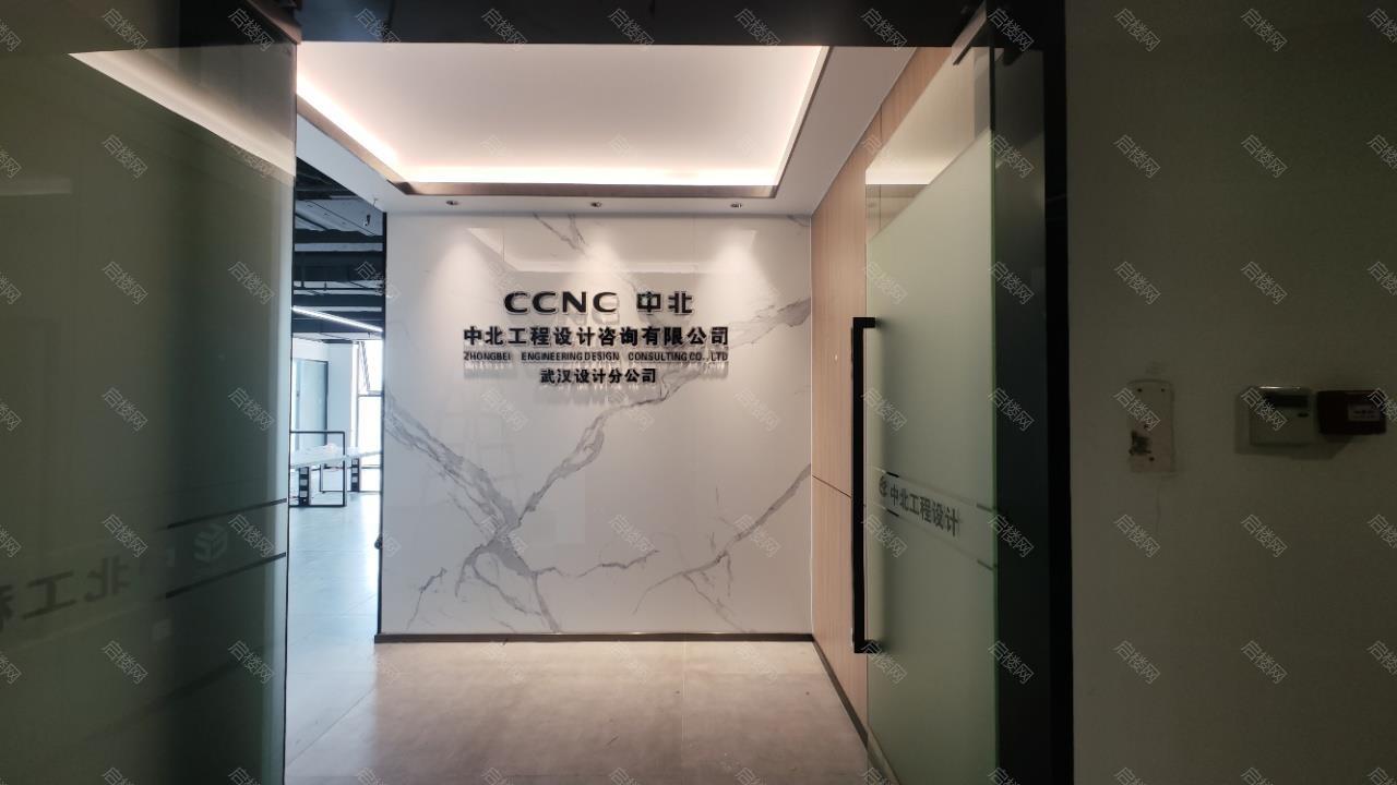 实拍图