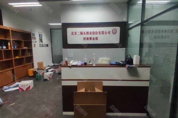 建正东方中心