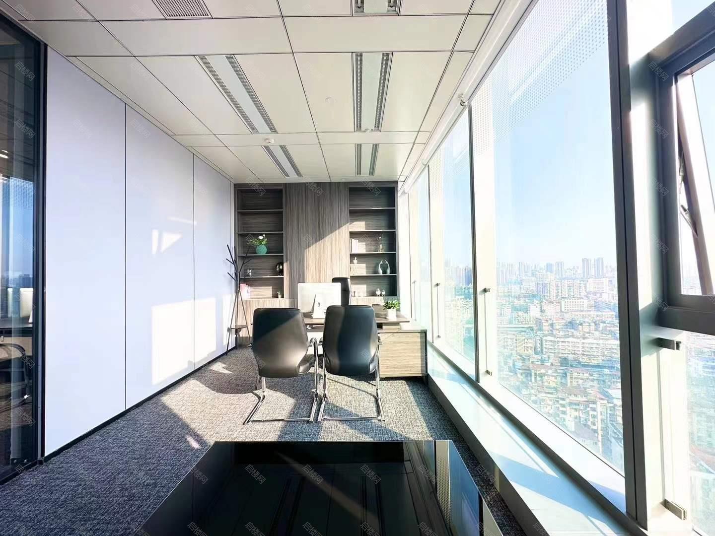 实拍图