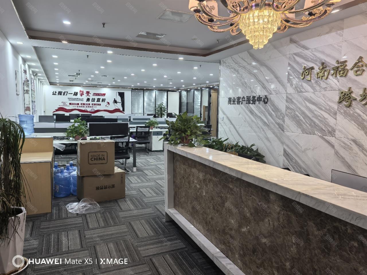 实拍图