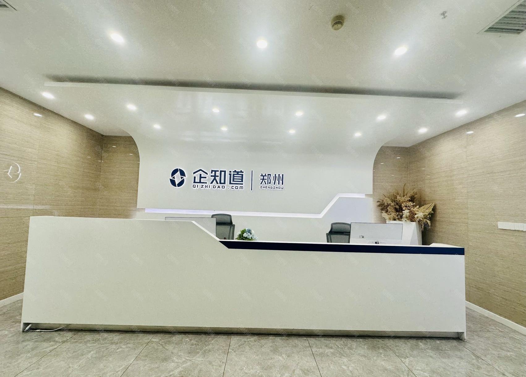 实拍图