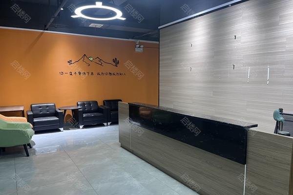 麓谷企业广场