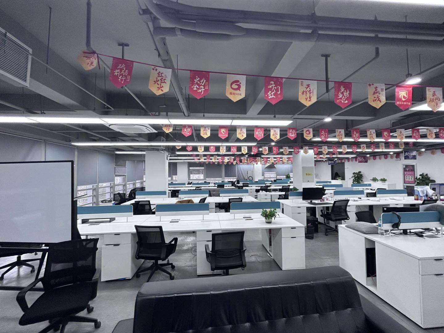 实拍图