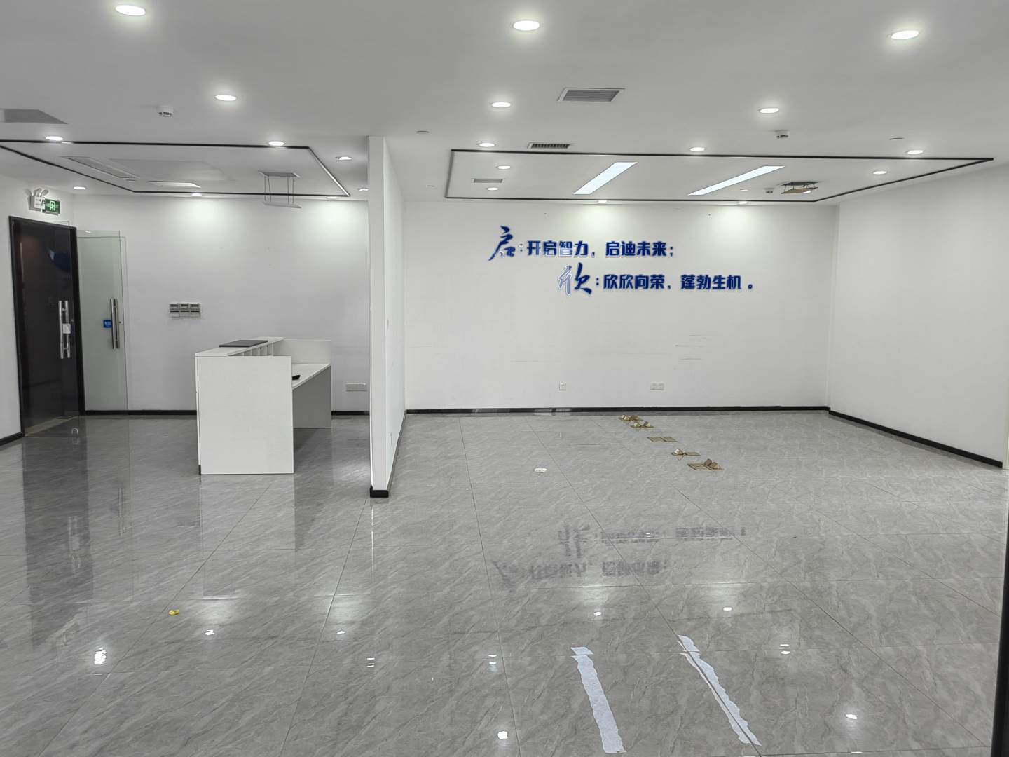 实拍图