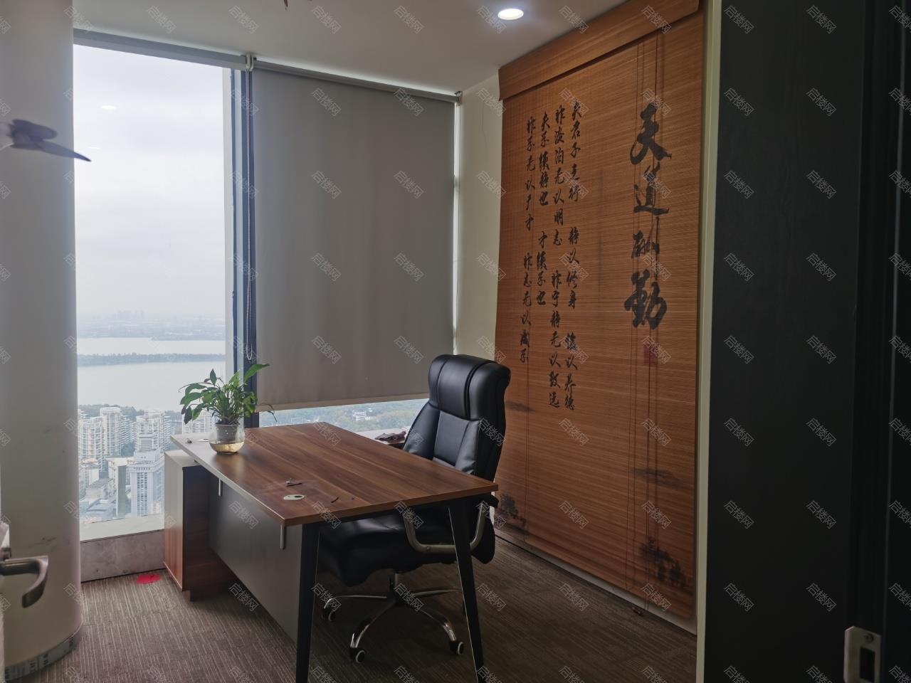 实拍图