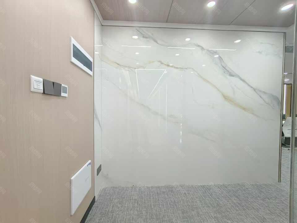 新华保险大厦