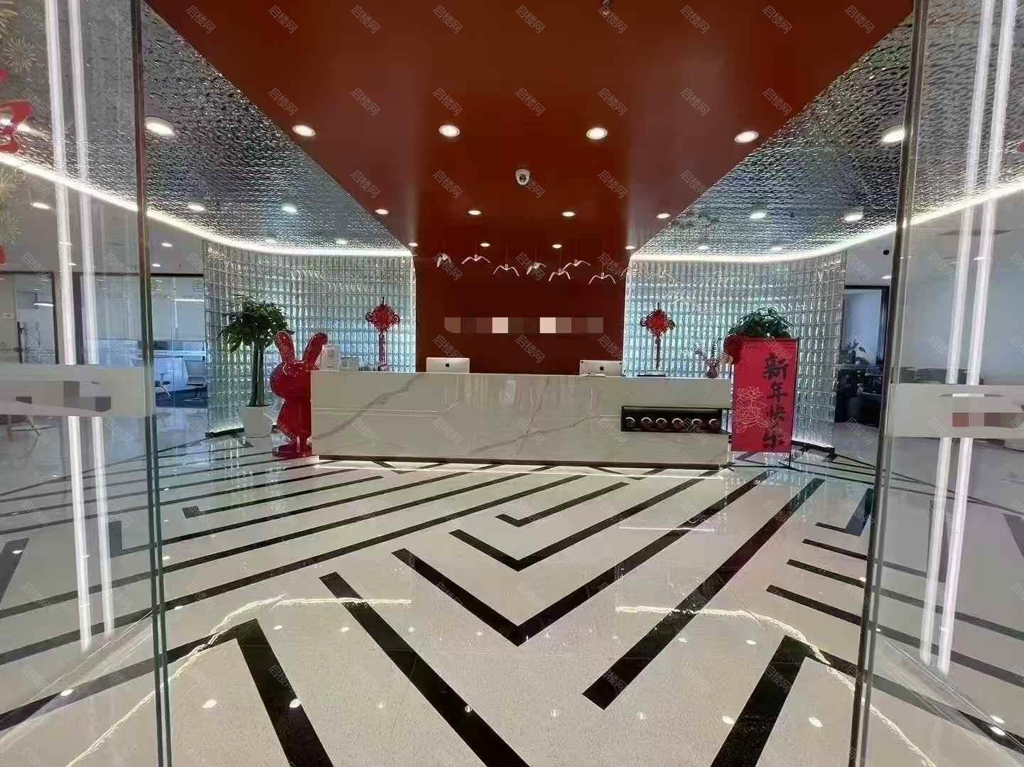 实拍图