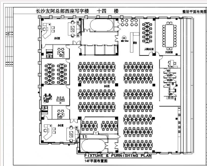 实拍图