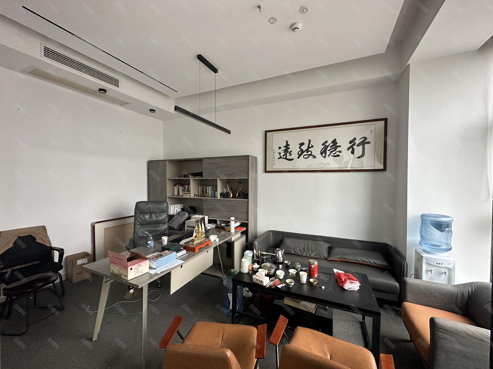 实拍图