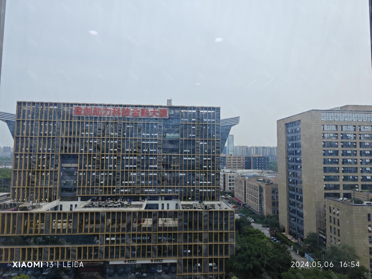 实拍图