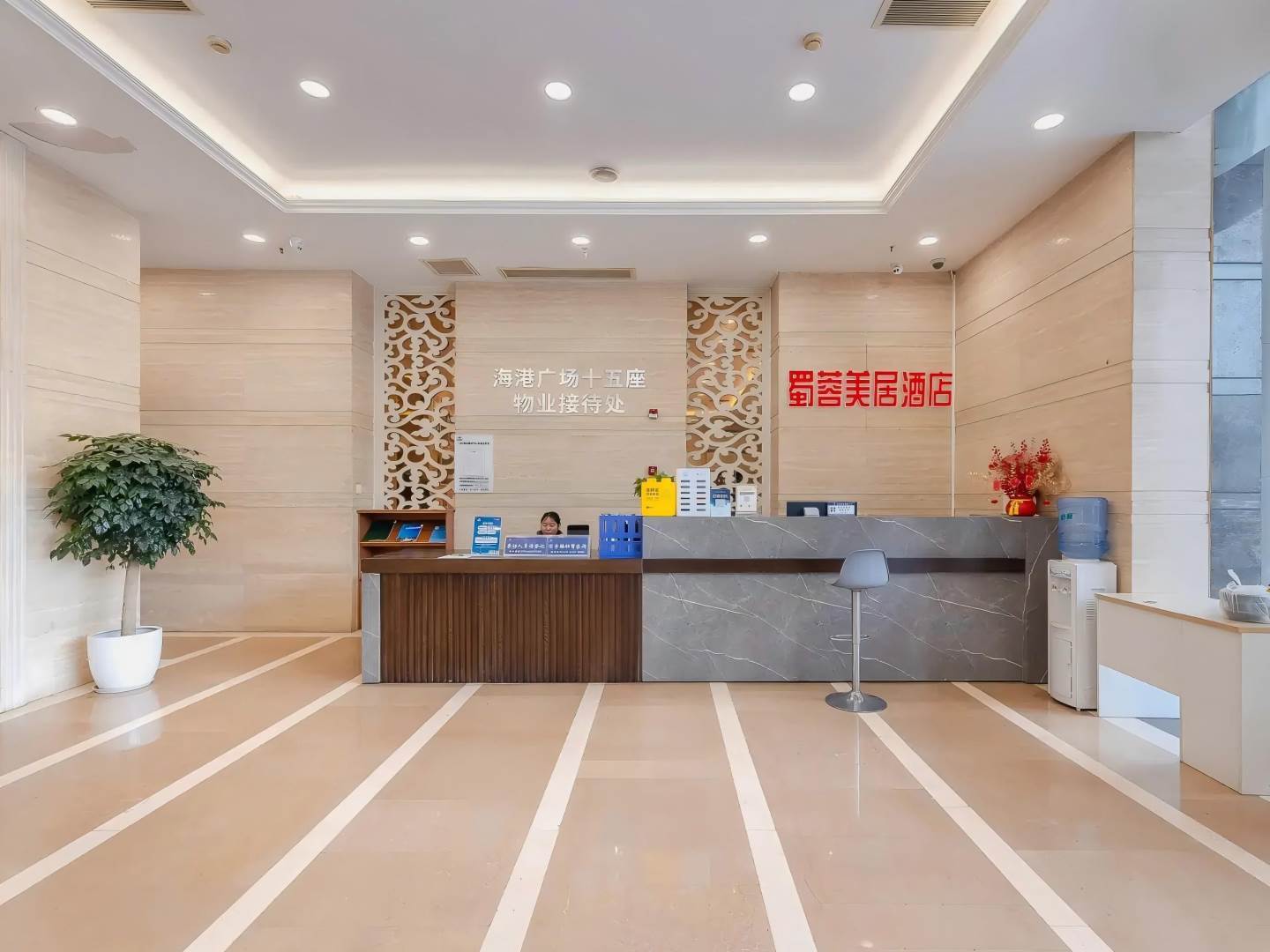 实景图
