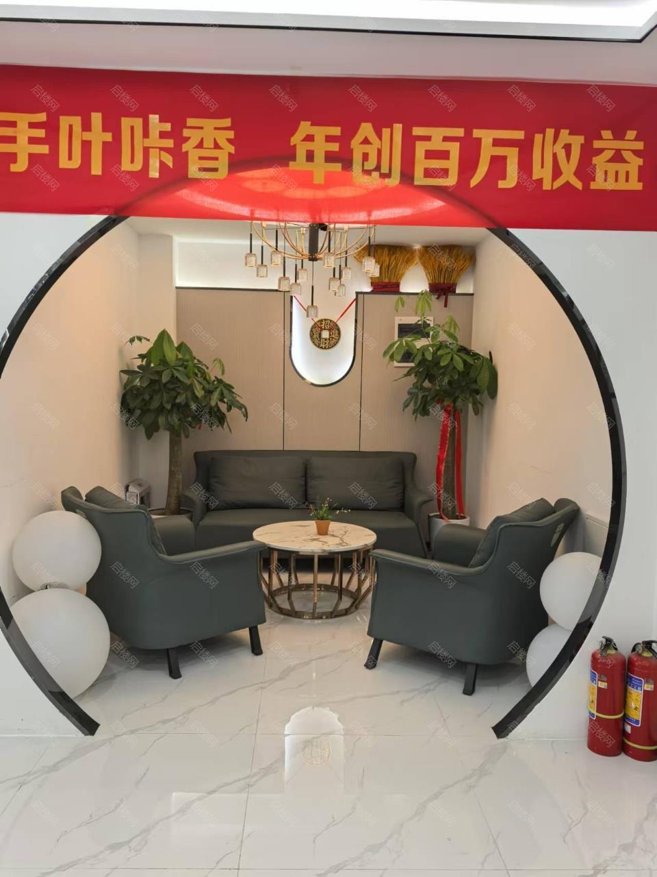 实拍图