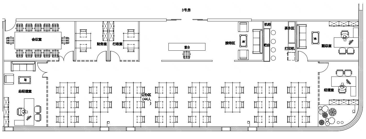 实拍图